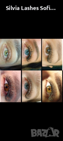 Миглопластика и масажи по домовете София , снимка 2 - Масажи - 52330865