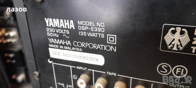 Sound processor YAMAHA dsp-e 390, снимка 8 - Ресийвъри, усилватели, смесителни пултове - 37955248