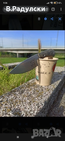 Оригинален нож White River M1 , снимка 6 - Ножове - 53153031