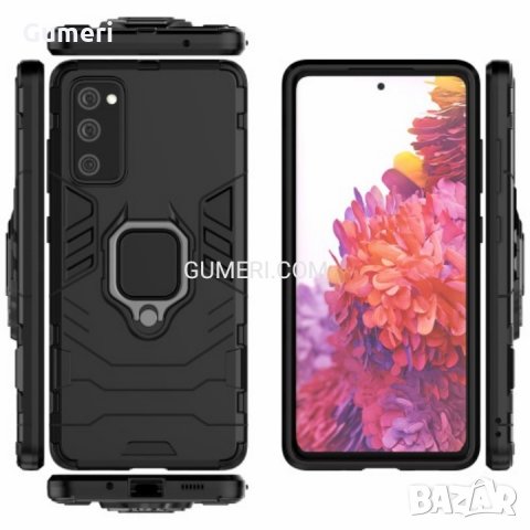  Samsung Galaxy S20 FE /  S20 Fan Edition / S20 lite  Удароустойчив гръб с метален пръстен , снимка 5 - Калъфи, кейсове - 30690038