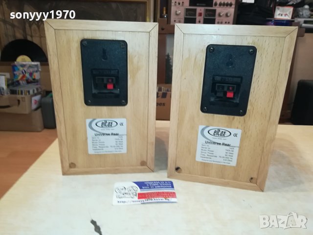 ELTAX 2БР 1210230948LKWC, снимка 9 - Тонколони - 42532127