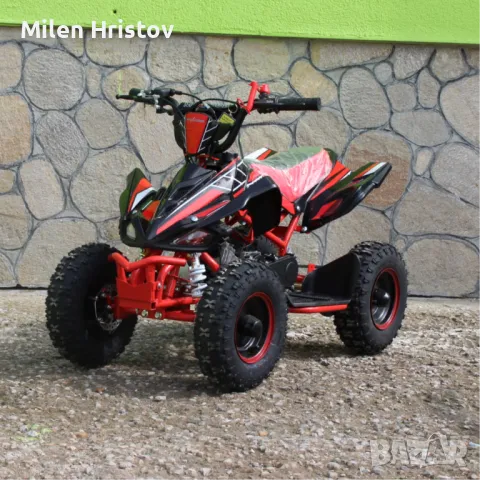 Детско Бензиново АТВ 49сс