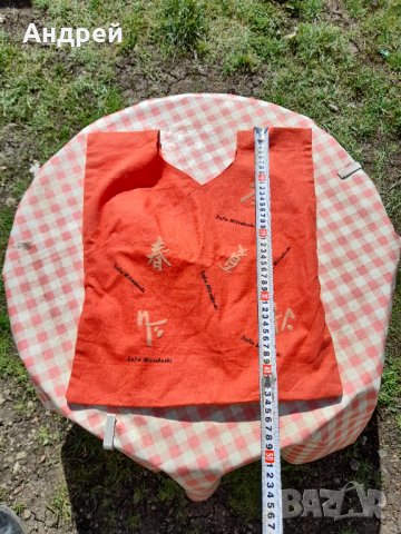 Стара чанта Sofia Mitsukoshi #2, снимка 5 - Други ценни предмети - 32090647