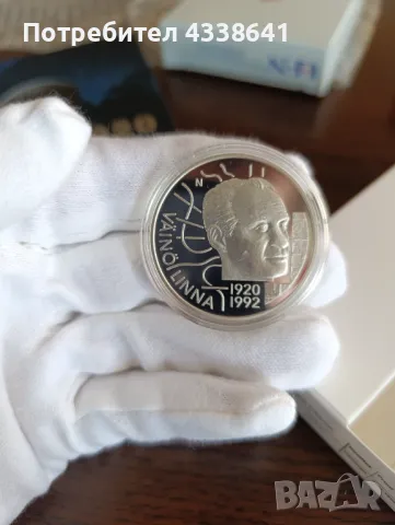 20 euro 2020 Finland, снимка 3 - Нумизматика и бонистика - 49903923