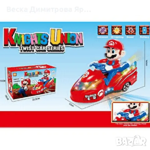 Супергерой и интерактивна кола със светлини и звукови ефекти, снимка 6 - Коли, камиони, мотори, писти - 47930522