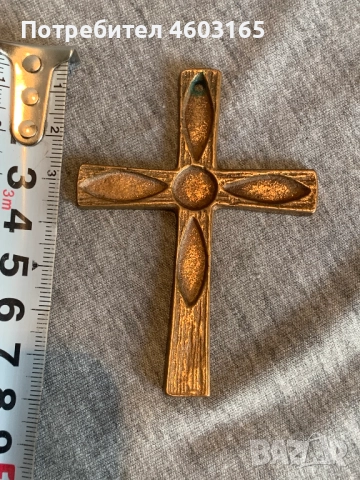 бронзов кръст , снимка 2 - Антикварни и старинни предмети - 52595199