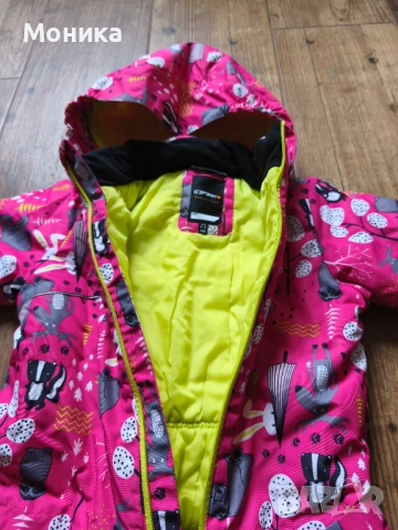 Детски ски гащеризон Ice peak