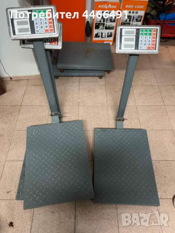 Инвентар, баки, маси, колички, оборудване от цех за преработка на зеленчуци, снимка 6 - Друго търговско оборудване - 50207266