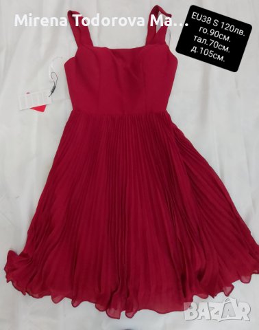 Коктейлна рокля от шифон с квадратно деколте с дължина до коляното и плисирани, снимка 5 - Рокли - 36677600