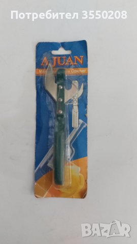 Комбинирана отварачка с тербушон, снимка 1