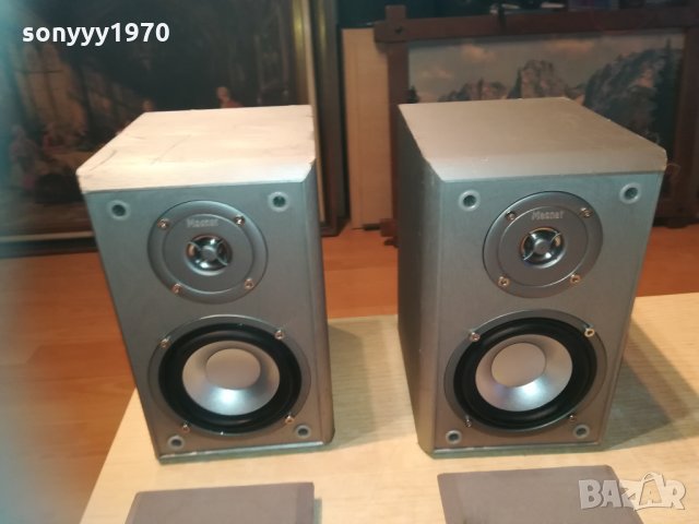 magnat monitor 110-germany 0303211959, снимка 6 - Тонколони - 32029517