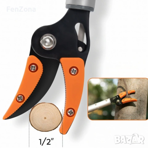 Ножица за клони и бране на плодове 100 см –заключване,регулиране на ъгъл, снимка 7 - Градински инструменти - 53961438