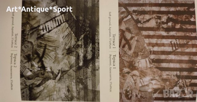 Картини- Графики Уникати - Димитър Попгеоргиев, снимка 14 - Картини - 37485436