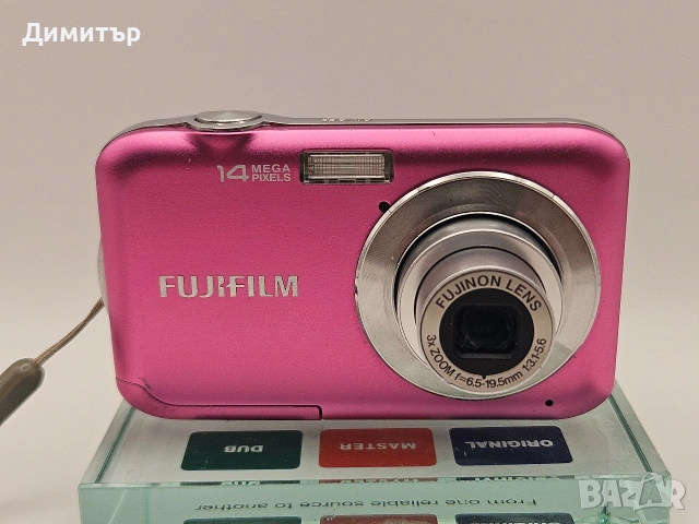Fujifilm JV200 дигитален фотоапарат камера digital photi camera canon sony, снимка 12 - Фотоапарати - 53370289