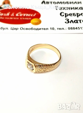 Златен мъжки пръстен 14К.Тегло 4.36 гр.Размер 62.Цена 338 € (661.07 лв.), снимка 2 - Пръстени - 53106345