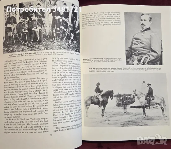 The Custer Album. A Pictorial Biography of General George A. Custer, снимка 9 - Биографии, мемоари и спомени - 55822564