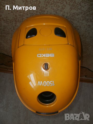 Прахосмукачка BEKO, снимка 2 - Прахосмукачки - 40196443