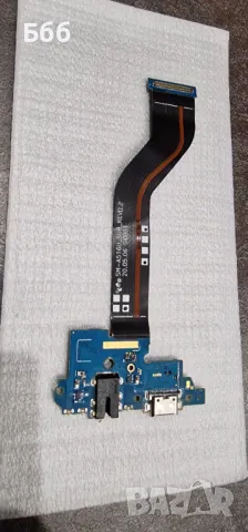 Блок захранване за Samsung Galaxy A51 5G SM-A516U, снимка 2 - Резервни части за телефони - 47622696