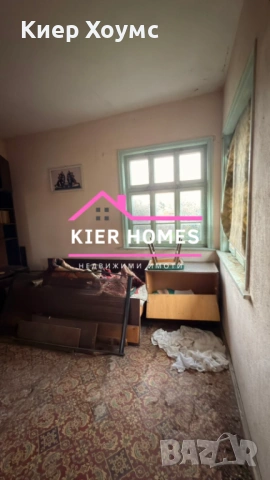 Двуетажна къща в село Каснаково,обл. Хасково, снимка 14 - Къщи - 54080225