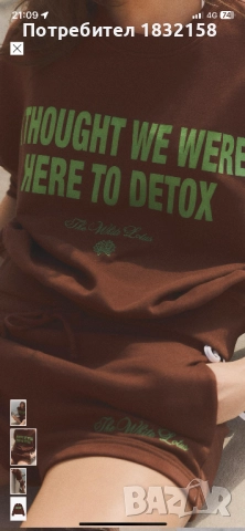 Суитчър Zara,M,нов, снимка 4 - Суичъри - 51471881