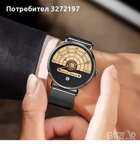 Нова концепция звезда и луна кварцов часовник, календар, интересен циферблат, снимка 3 - Мъжки - 40860767