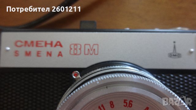 Фотоапарат SMENA 8M / 35 мм, снимка 7 - Фотоапарати - 42390134
