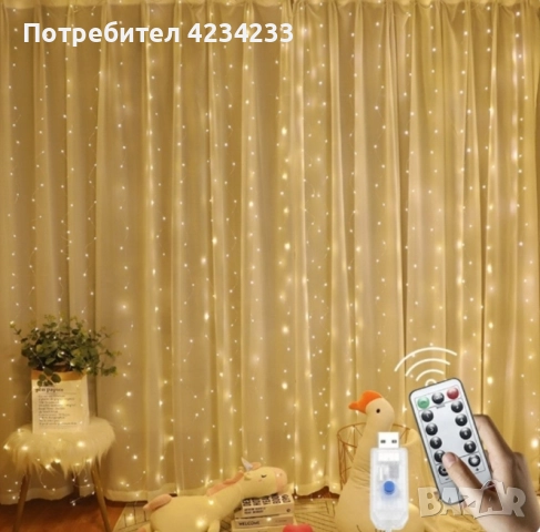 коледни лампички 