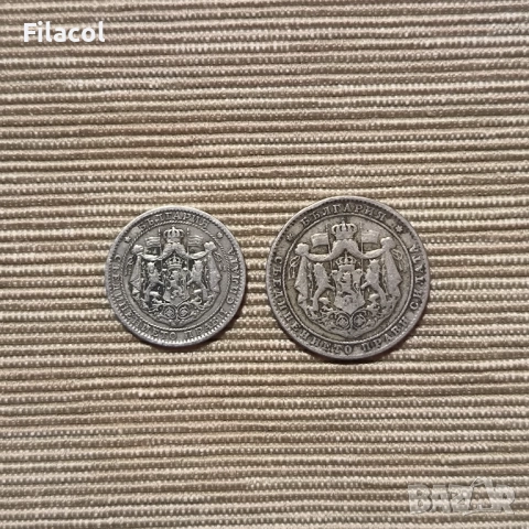 1 и 2 лева 1925 година, с черта, снимка 2 - Нумизматика и бонистика - 52475674