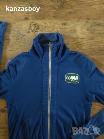 g-star harding cardigan t l/s - страхотно мъжко горнище , снимка 6 - Спортни дрехи, екипи - 42854360