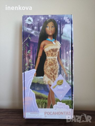 Оригинална кукла Покахонтас - Дисни Стор Disney Store , снимка 3 - Кукли - 25189572