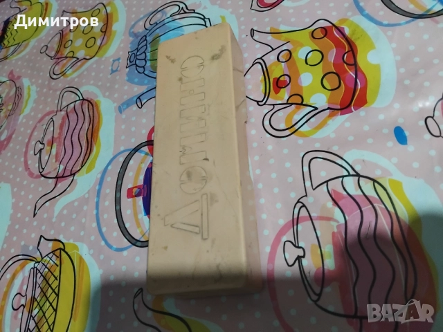 Домино от ссср, снимка 3 - Антикварни и старинни предмети - 51802764