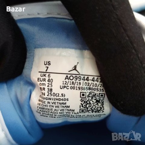 Nike Air Jordan 1 Low UNC Нови Обувки Маратонки Размер 40 Сини Shoes Sneakers Blue Sky, снимка 5 - Маратонки - 40501720