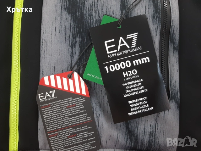 Emporio Armani EA7 - Оригинално мъжко яке за ски и туризъм размер M, снимка 12 - Якета - 53205919