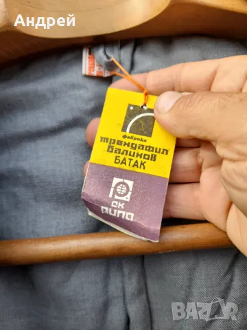 Стара ватенка #6, снимка 5 - Други ценни предмети - 47728256