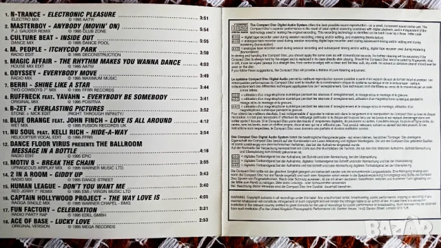 Top Hits Only vol.9, снимка 5 - CD дискове - 49869641