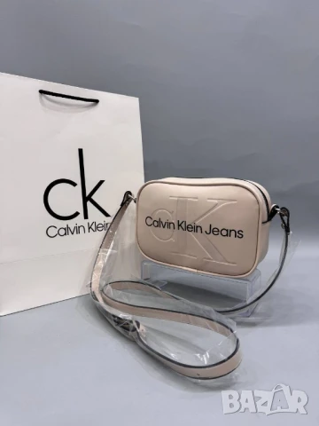 чанти Calvin Klein jeans , снимка 9 - Чанти - 51029684