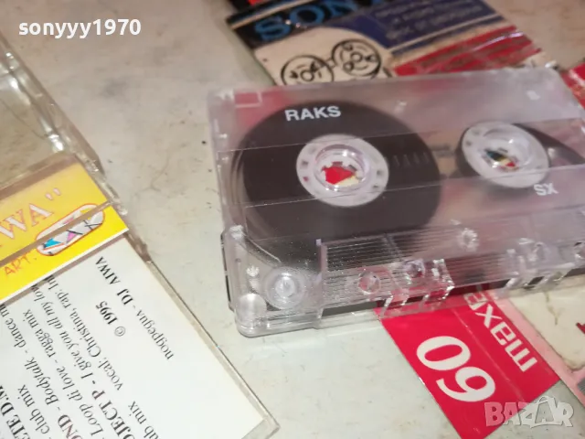 ДЕНС ТРЕПАЧ 1-КАСЕТА 2102251703, снимка 12 - Аудио касети - 49224403