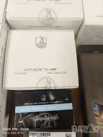 Campagnolo Chorus Groupset 2x12-speed -Hydraulic Disc Brake-Flat Mount, снимка 5 - Велосипеди - 42860610