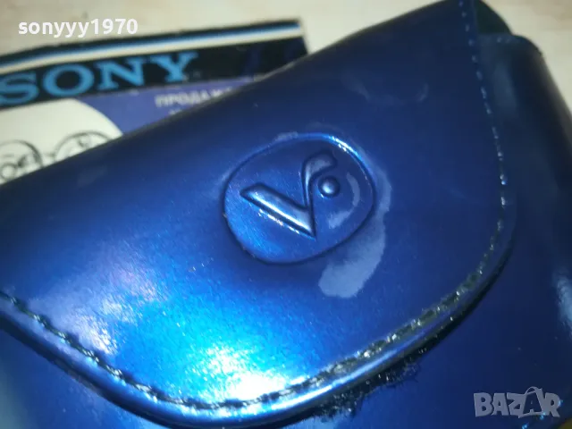 VOGUE MADE IN ITALY-ВНОС SWISS 0410241835, снимка 2 - Слънчеви и диоптрични очила - 47464362