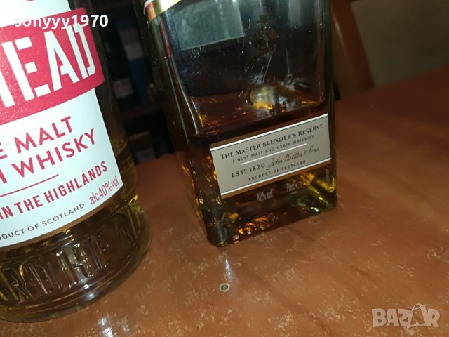 crabbies chivas johnnie-3бр празни шишета за колекция 0803231628, снимка 12 - Колекции - 39930303