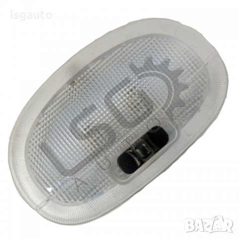 Плафон малък Mazda 2 I (DY)(2003-2007) ID:92152