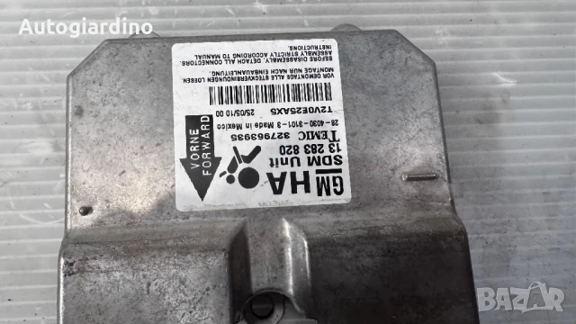 Airbag модул / сензор / датчик зa Opel Corsa - 13283820 / 327963935, снимка 2 - Части - 51391616