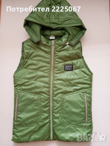 Дамски елек