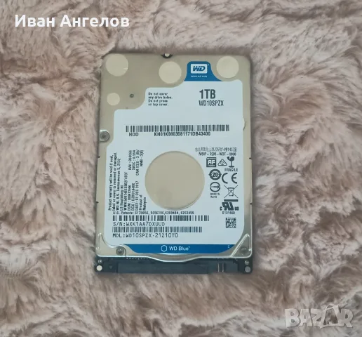 Продавам нов, неизползван хард диск 1TB WD Blue