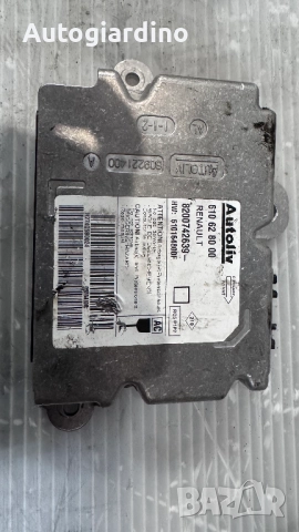 Airbag модул / сензор / датчик зa Renault Modus - 610628000 / 8200742639, снимка 2 - Части - 51526938