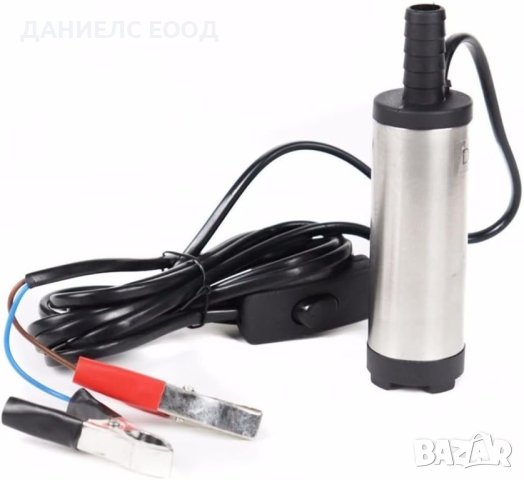 Потопяема мини помпа 24V-36мм за трансфер на гориво, вода ,масло и др.