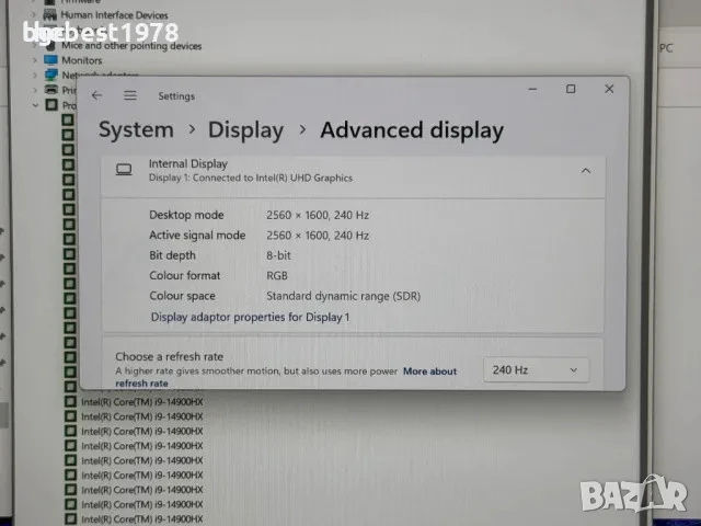 18" 240Hz WQXGA ACER Predator i9-14900HX/RTX 4070/32GB DDR5/1TB SSD/2Г Гаранция , снимка 3 - Лаптопи за игри - 50618802