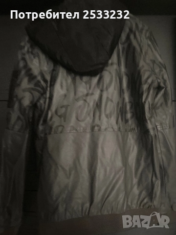 Детска кожено яке, снимка 3 - Детски якета и елеци - 52918239