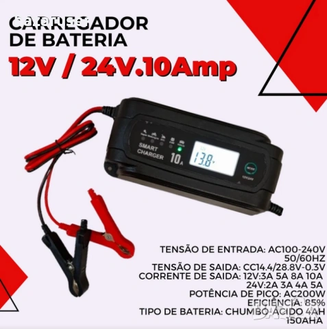 Ново Зарядно за Акумулатор Електронно -10Аmp 12-24V /A4053/258123, снимка 3 - Аксесоари и консумативи - 53152505