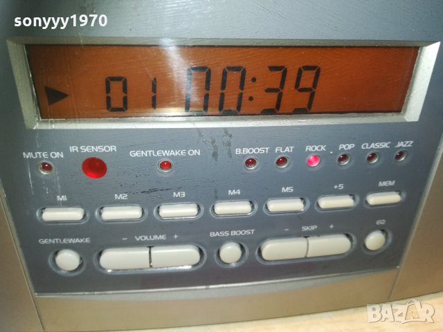 okano mc820 cd/ampli/tuner/aux 0202211647, снимка 8 - Ресийвъри, усилватели, смесителни пултове - 31654682